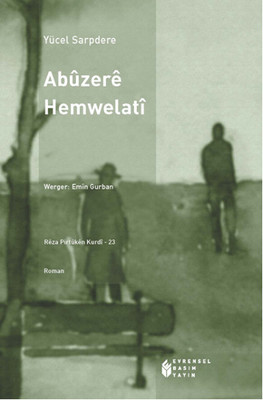 ABÛZERÊ HEMWELATÎ