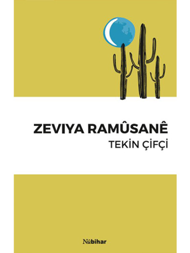 Zeviya Ramûsanê