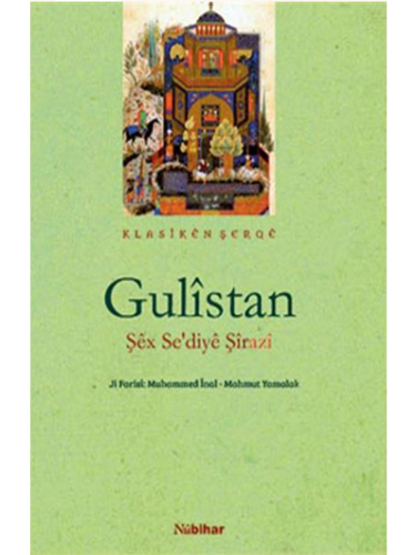 Gulîstan(ÇEV.Muhammed İnal)