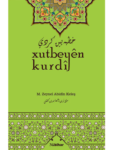 Xutbeyên Kurdî