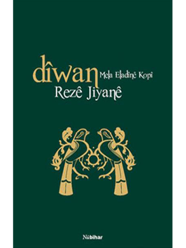 Dîwan -Rezê Jiyanê-