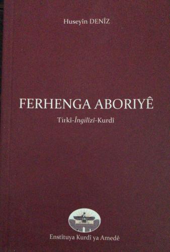 Ferhenga Aboriye