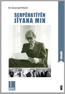 Serpêhatîyên Jiyana min