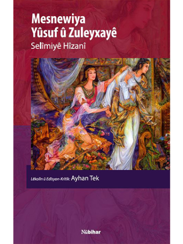 Mesnewiya Yûsuf û Zuleyxayê