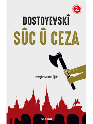 Sûc û Ceza