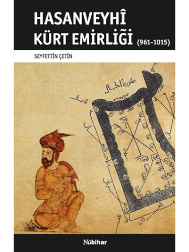 Hasanveyhî Kürt Emirliği (961-1015)