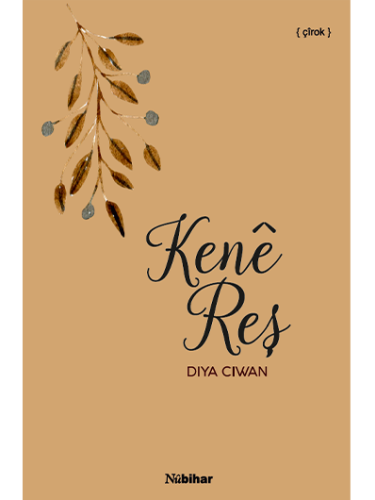 Kenê Reş