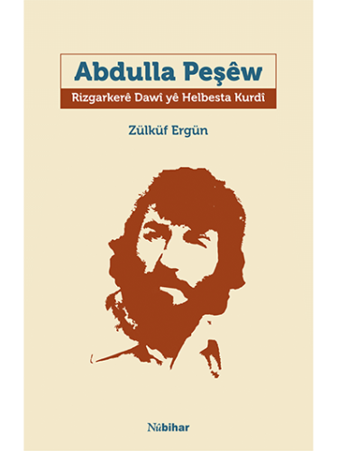 Abdulla Peşêw Rizgarkerê Dawî Yê Helbesta Kurdî