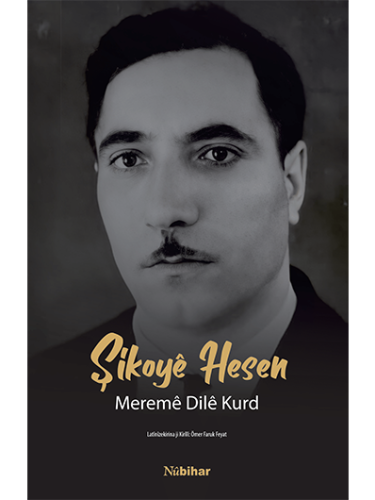 Meremê Dilê Kurd