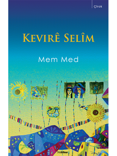 Kevirê Selîm