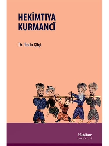 Hekîmtiya Kurmancî