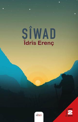 Sîwad