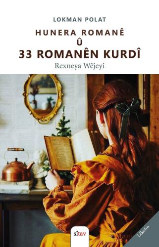 Hunera Romanê û 33 Romanên Kurdî