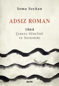 ADSIZ ROMAN