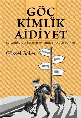 Aidiyet Kimlik