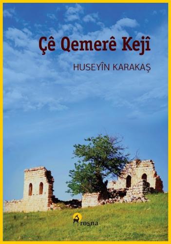 ÇE QEMERE KEJİ