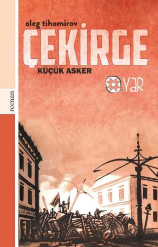 ÇEKİRGE