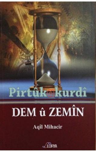 DEM Û ZEMÎN