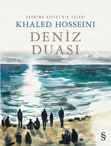 DENİZ DUASI