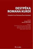 DESTPÊKA ROMANA KURDÎ