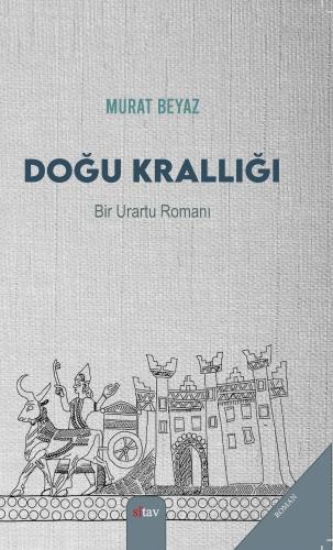 Doğu Krallığı