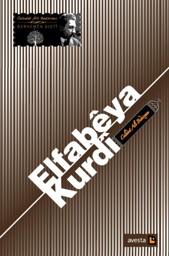 ELFABÊYA KURDÎ