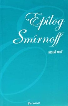 EPÎLOG SMİRNOFF