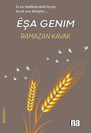 ÊŞA GENİM