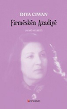 FIRMESKÊN AZADİYÊ - HEMÛ HELBEST