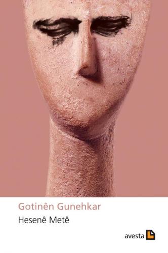 GOTİNÊN GUNEHKAR