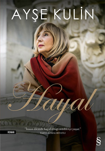 HAYAL