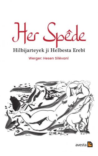 HER SPÊDE