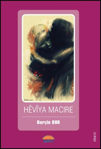 HEVIYA MACIRE