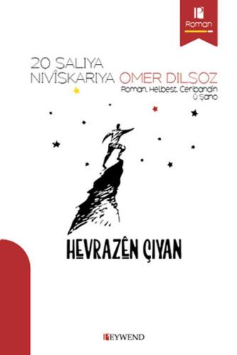 HEVRAZÊN ÇIYAN