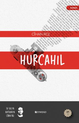 HURCAHIL