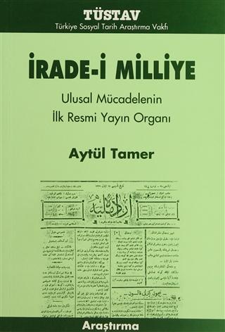 İrade-i Milliye