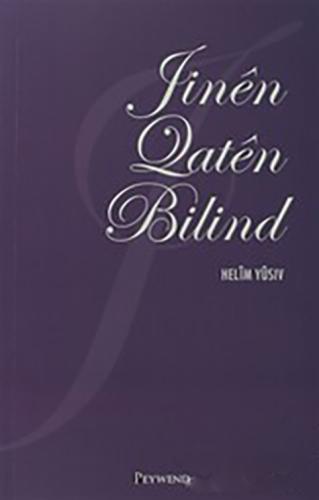 JINÊN QATÊN BILIND