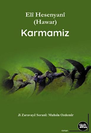 KARMAMIZ