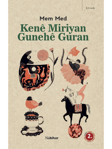 Kenê Miriyan Gunehê Guran