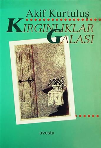 KIRGINLIKLAR GALASI