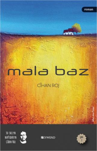 MALA BAZ