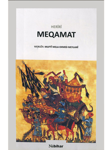 Meqamat