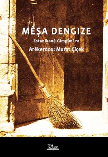 Mêşa Dengize