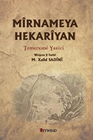 MÎRNAMEYA HEKARIYAN