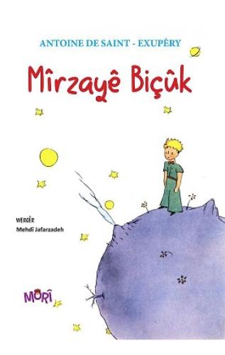 MİRZAYÊ BİÇÛK