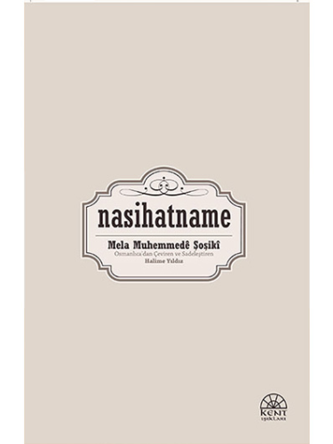 Nasihatname