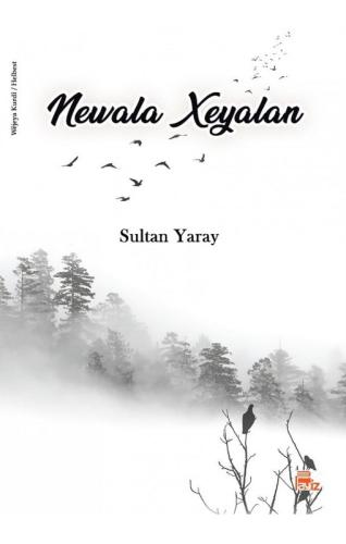 NEWALA XEYALAN