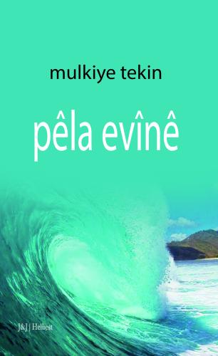 Pêla Evînê