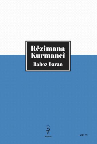 Rêzimana Kurmancî