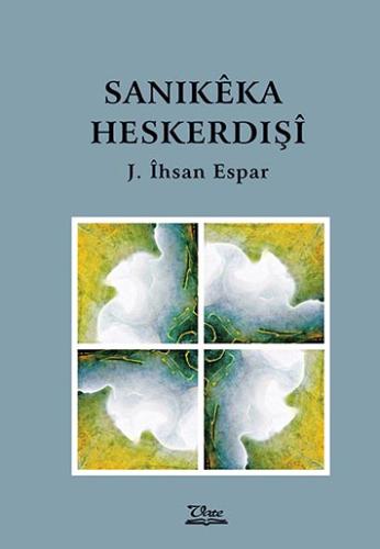 Sanikêka Heskerdişî